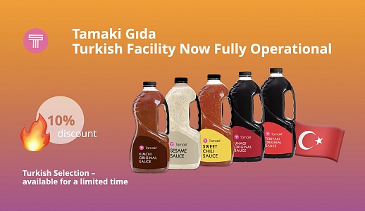 Special Offer